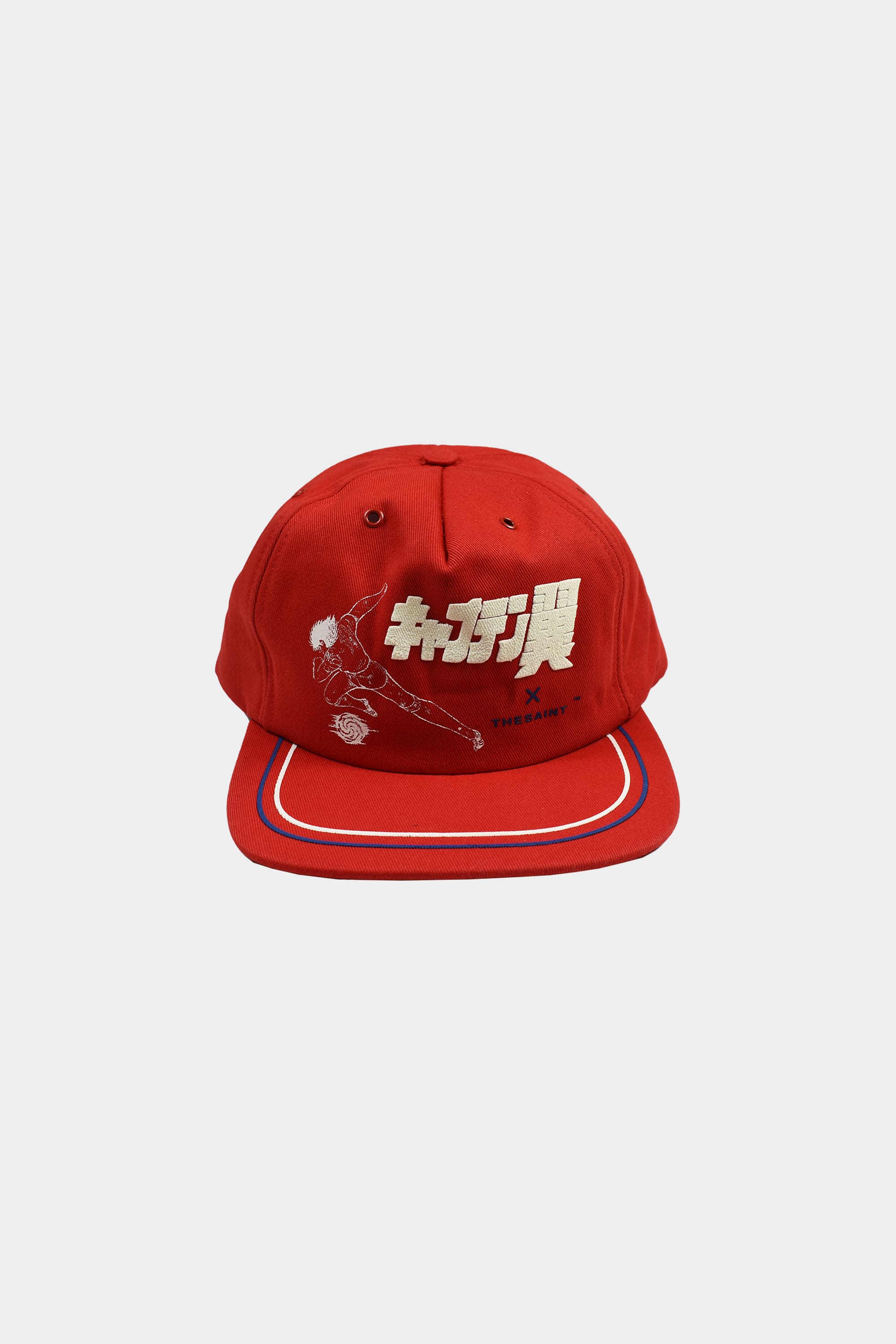 Bone TheSaint x Tsubasa Five Panel Chapter 80 Red - Collab