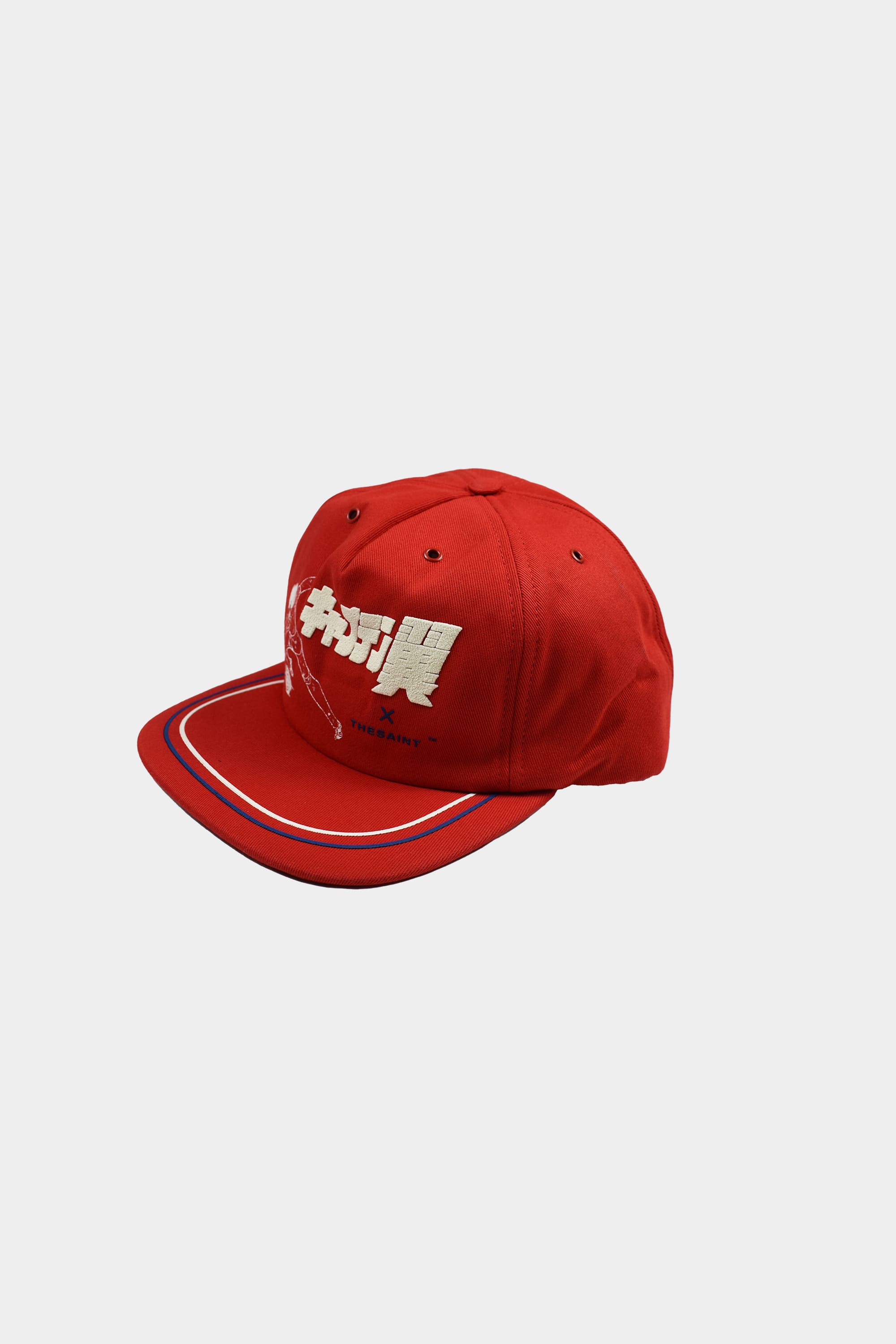 Bone TheSaint x Tsubasa Five Panel Chapter 80 Red - Collab